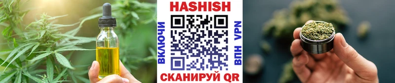 наркошоп  Биробиджан  площадка какой сайт  Печенье с ТГК марихуана 