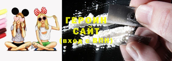 круглые Пересвет