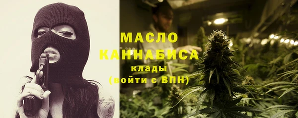 не бодяженный Балабаново