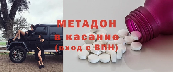 круглые Пересвет