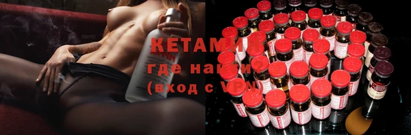 круглые Пересвет