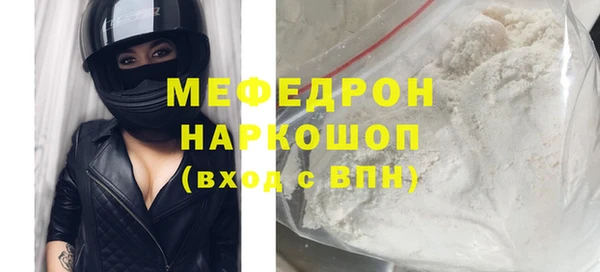 ПСИЛОЦИБИНОВЫЕ ГРИБЫ Переславль-Залесский