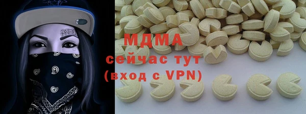круглые Пересвет