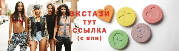 круглые Пересвет