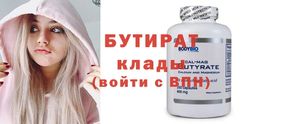 круглые Пересвет