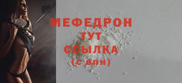ПСИЛОЦИБИНОВЫЕ ГРИБЫ Покачи