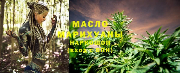 марки nbome Покров