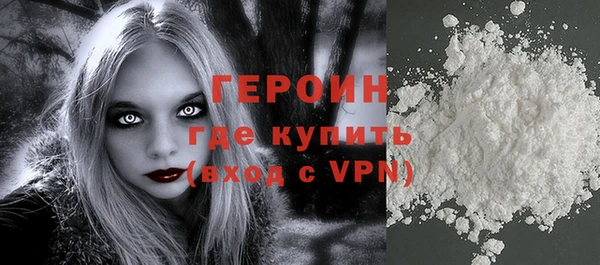 круглые Пересвет