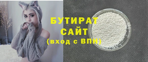 круглые Пересвет