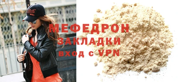 ПСИЛОЦИБИНОВЫЕ ГРИБЫ Переславль-Залесский