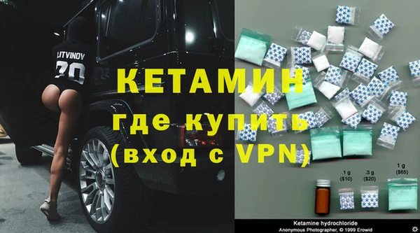 ГАЛЛЮЦИНОГЕННЫЕ ГРИБЫ Осинники