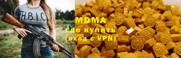 круглые Пересвет