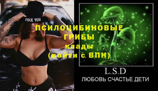 мяу мяу мука Покровск