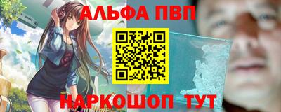 mdma Балашиха