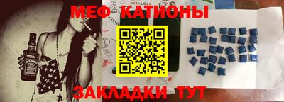 не бодяженный Балаково