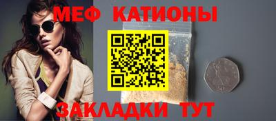 каннабис Гусев