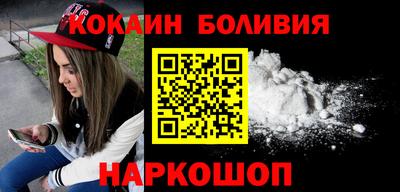 каннабис Гусев