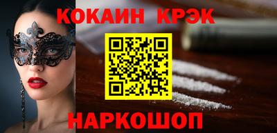 мдма Гусь-Хрустальный