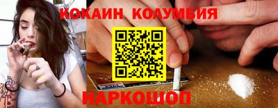 не бодяженный Балаково