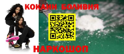 не бодяженный Балаково