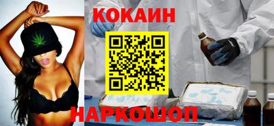 каннабис Гусев