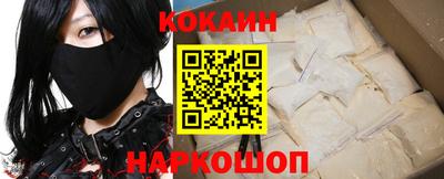 каннабис Гусев