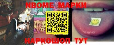 mdma Балашиха