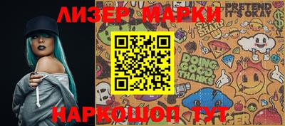 не бодяженный Балаково