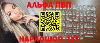 мдма Гусь-Хрустальный
