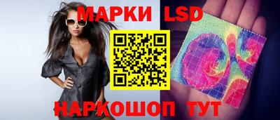 каннабис Гусев