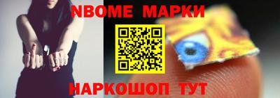кокаин премиум Гусиноозёрск