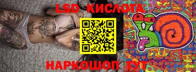 кокаин премиум Гусиноозёрск