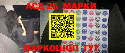 каннабис Гусев