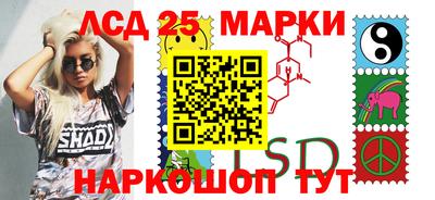 каннабис Гусев