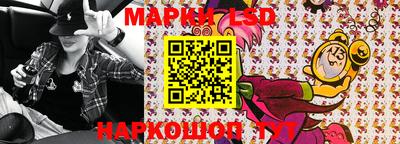 кокаин премиум Гусиноозёрск