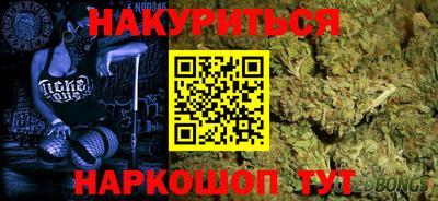 кокаин премиум Гусиноозёрск