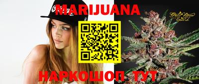 mdma Балашиха