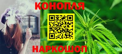 кокаин премиум Гусиноозёрск
