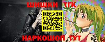 mdma Балашиха