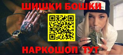 не бодяженный Балаково