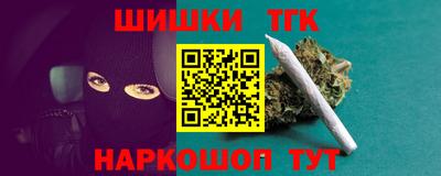 мдма Гусь-Хрустальный