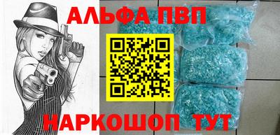 кокаин премиум Гусиноозёрск
