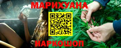 mdma Балашиха