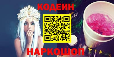 каннабис Гусев