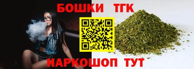кокаин премиум Гусиноозёрск