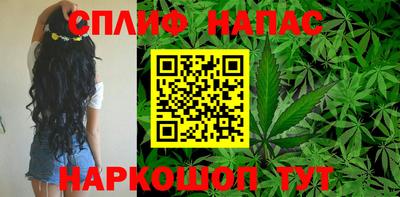 кокаин премиум Гусиноозёрск