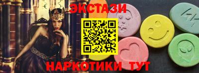 кокаин премиум Гусиноозёрск