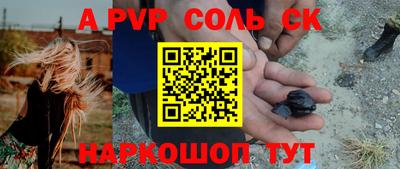 кокаин премиум Гусиноозёрск