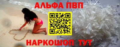 кокаин премиум Гусиноозёрск