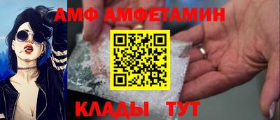 кокс Абакан